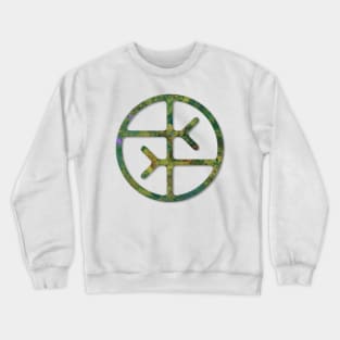 empathy symbol 2 Crewneck Sweatshirt